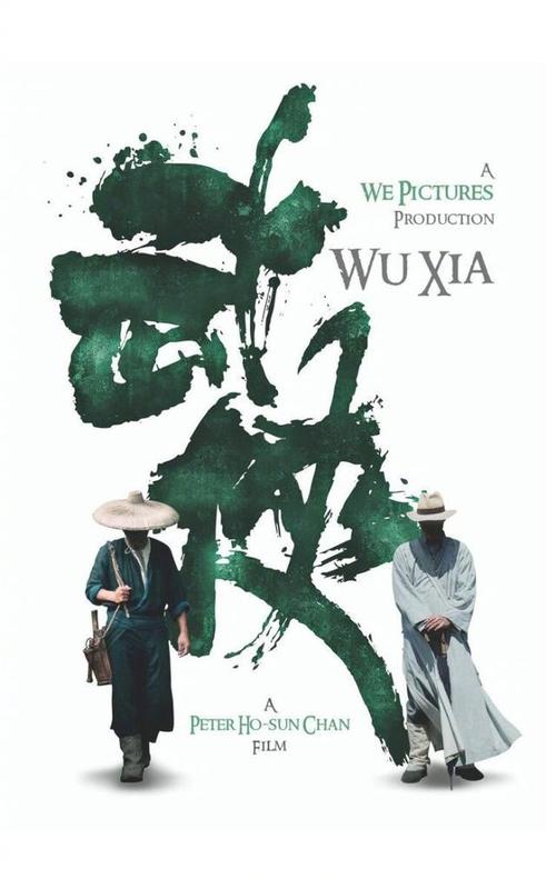 定制高仿克罗地亚签证